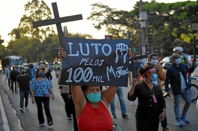 Foto: Nelson Almeida/AFP