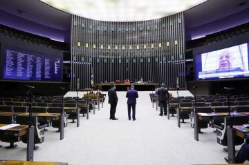 (foto: Najara Araujo/Câmara dos Deputados)